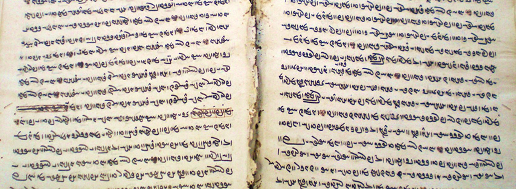 Manuscrit. Topographies of Rhetoric  and Moral Reasoning  in Sasanian and Post-Sasanian Zoroastrianism