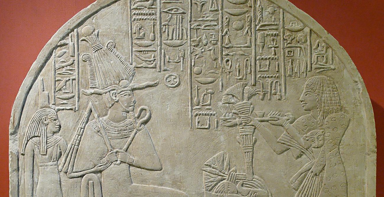 Stèle. Osiris