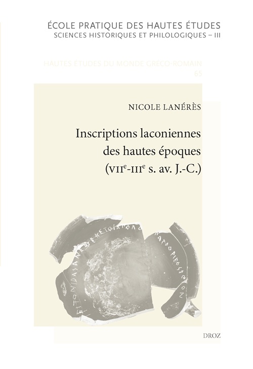 Première de couverture de HEMGR 65 : Inscriptions laconiennes des hautes époques (VIIe-IIIe s. av. J.-C.)