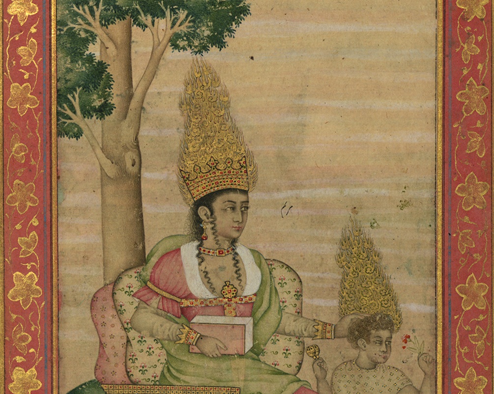 miniature moghole