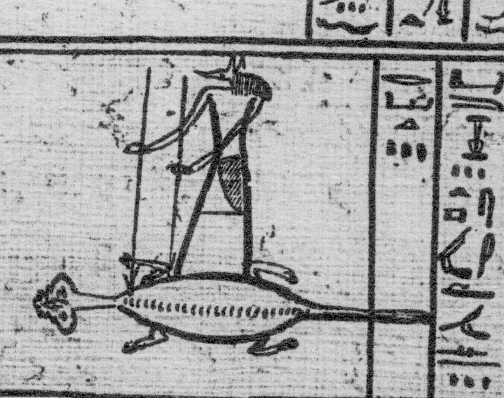 Papyrus égyptien