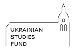 Logo de l'Ukrainian Studies Fund