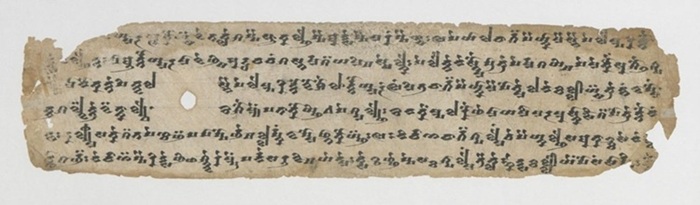 Manuscrit - Ecriture en tokharien