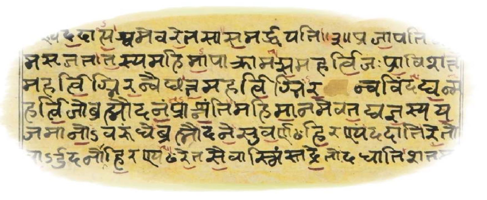 Atelier védique international