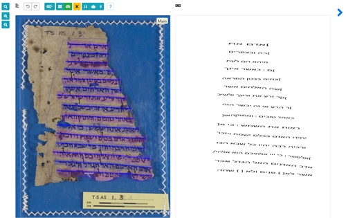 Fragment de texte en hebreu dans la collection Gueniza du Caire et sa transcription (@ MiDRASH Project)