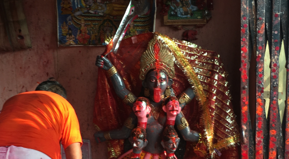 kali
