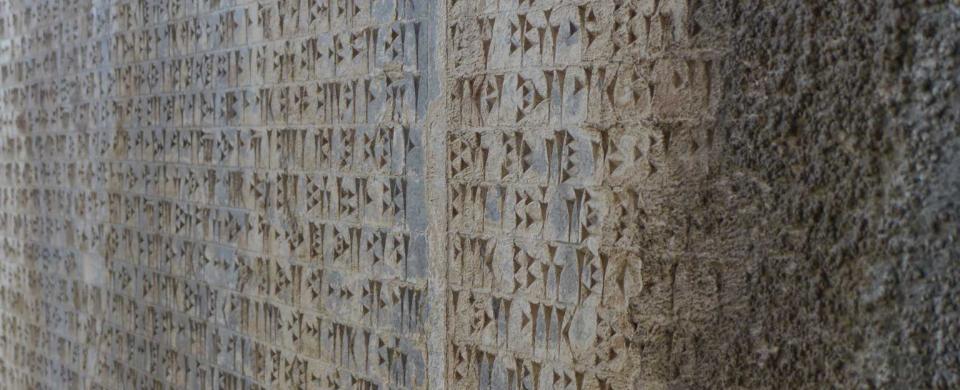 Ecritures mondes anciens