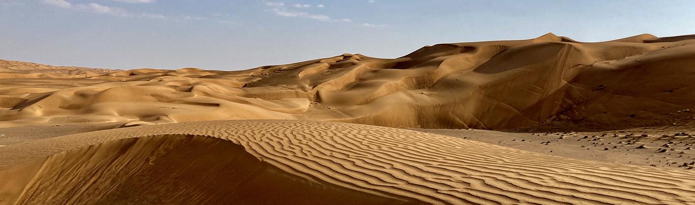 Environnement OMAN désert