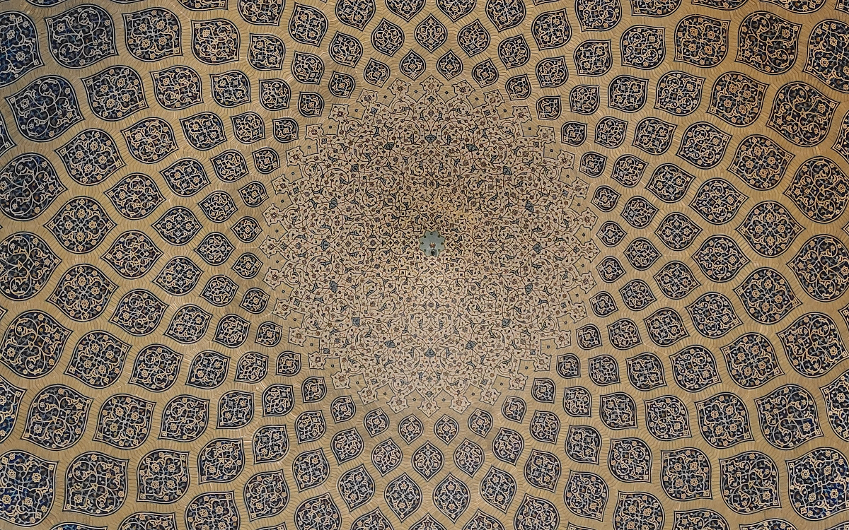 Centre d'études persanes