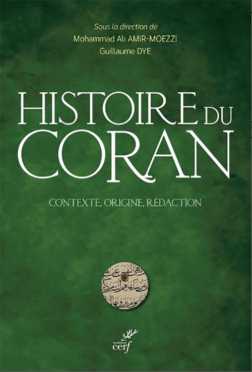Première de couverture. Histoire du Coran, Cerf, 2022