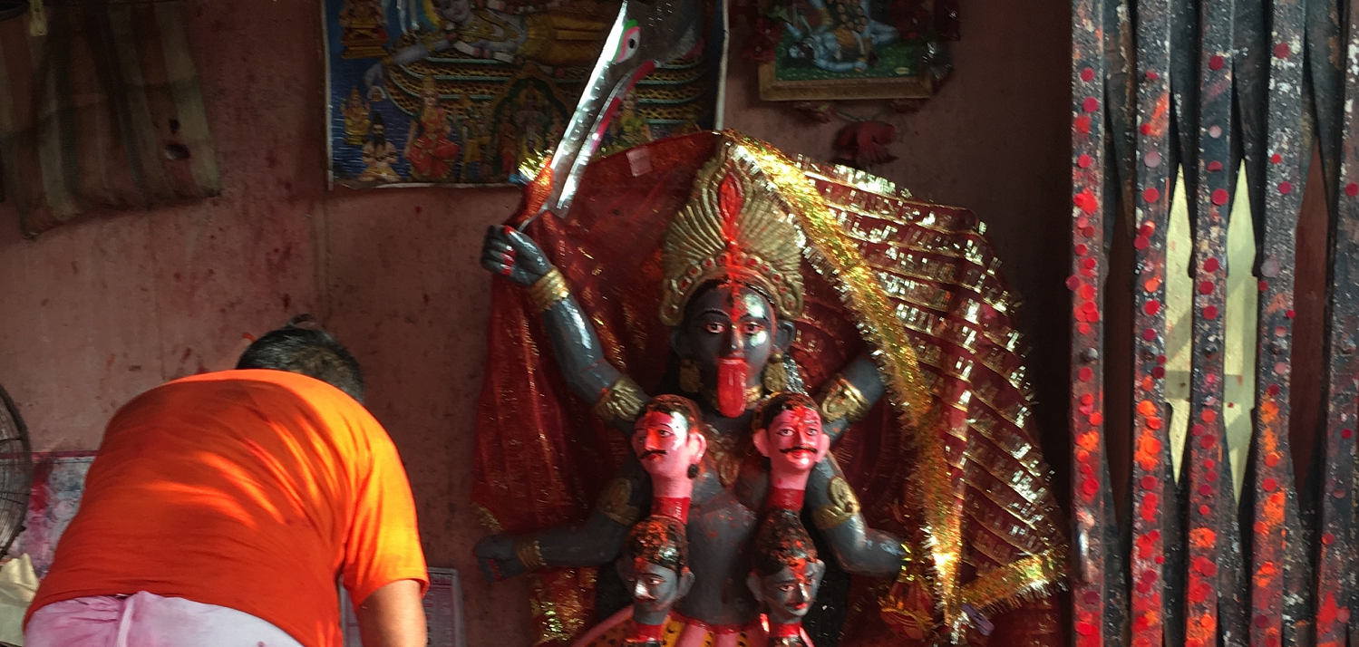kali