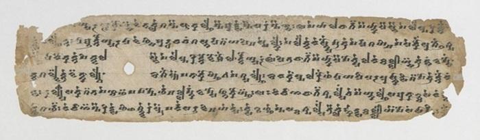 Manuscrit - Ecriture en tokharien
