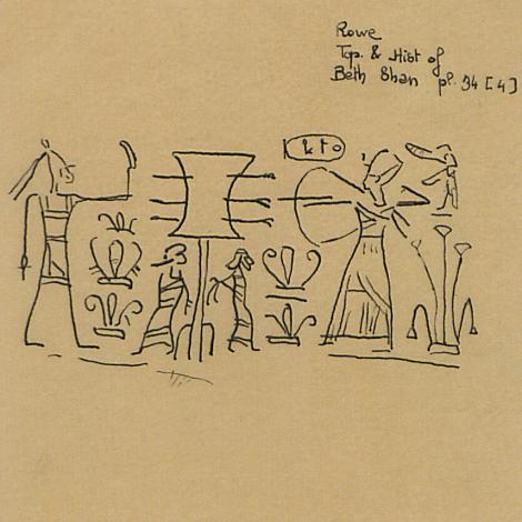 Archives de Jean Yoyotte - Boîte 194
