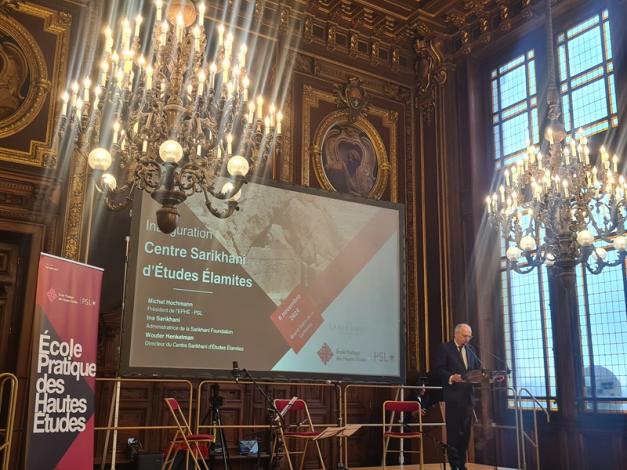lnauguration du Centre Sarikhani d'études élamites. Grand Salon de la Sorbonne