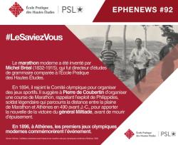 Vignette Newsletter 92