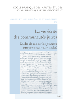 Première de couverture. Collection HEMM, 118