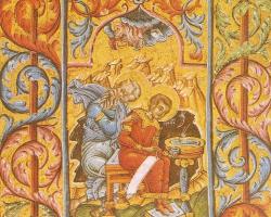 Evangiles de Peresopnytsia (1556-1561), Kyiv, Vernadsky National Library of Ukraine.  ©commons.wikimedia.org