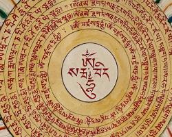 Mantra