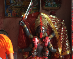 kali