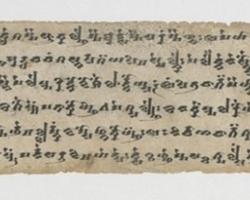 Manuscrit - Ecriture en tokharien